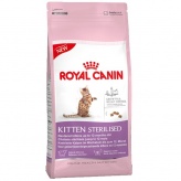 Royal Canin Kitten Sterilised (Китэн стерэлайзд) Корм для стерилизованных котят до 12 месяцев